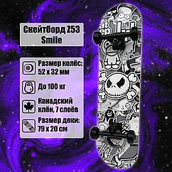 Скейтборд Z53 Smile Black
