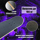 Скейтборд Z53 Smile Black, фото 2