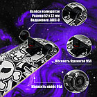 Скейтборд Z53 Smile Black, фото 4