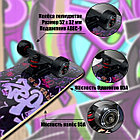 Скейтборд Z53 Graffity Purple, фото 2
