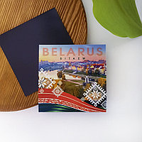 Виниловый магнит "Беларусь"