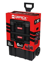 Набор ящиков Qbrick System TWO Cart Set 6 в 1, черный