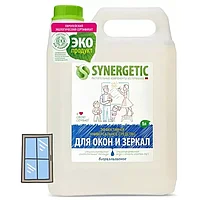 Биоразлагаемое средство для мытья стекол, зеркал и бытовой техники SYNERGETIC, 5 л.