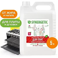 Биоразлагаемое средство для удаления жира и нагара SYNERGETIC, 5 л, арт. 106500