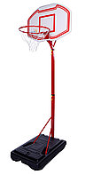 Складной баскетбольный стенд ZY-003