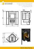Печь-Камин ВЕЗУВИЙ ПК-01 (220) угловой красн. с конфоркой 9 кВт (150 м3) Ø 115мм, фото 3