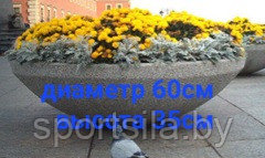 Цветочница полусфера Д60/35