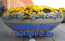 Цветочник полусфера Д50/25