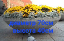 Цветочница полусфера бетонная Д70/40