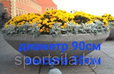 Цветочница бетонная полусфера Д90/50