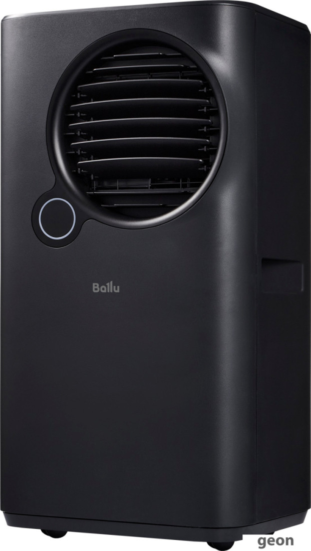 Eclipse BPAC-07 EPB/N6 black