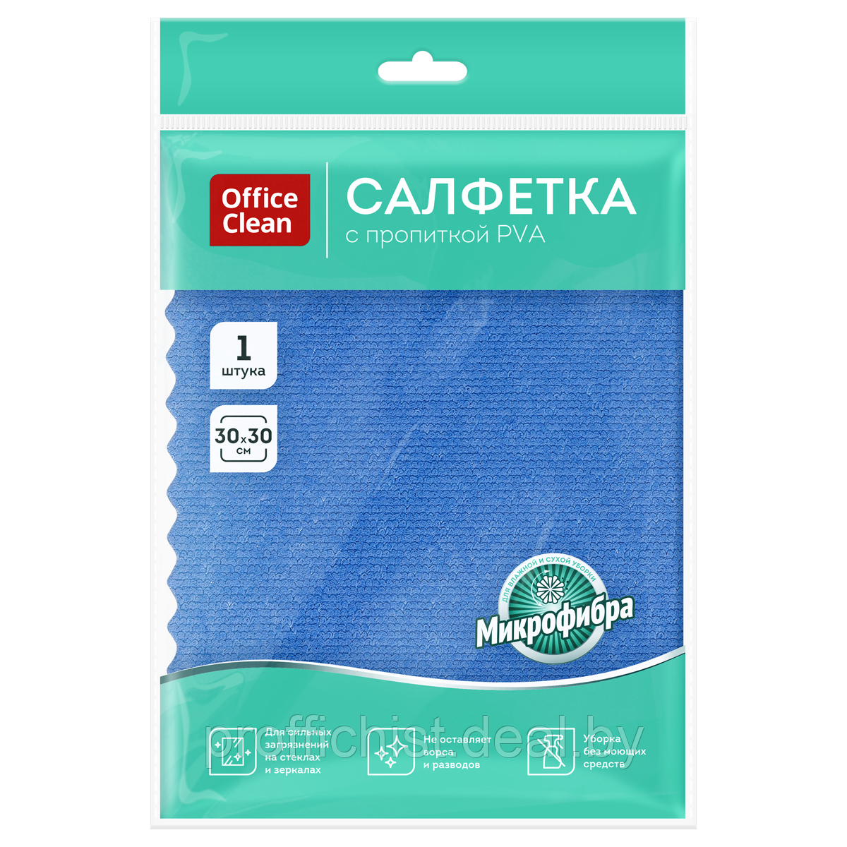 Салфетка для уборки OfficeClean, для сильных загрязнений на стеклах и зеркалах, микрофибра с пропиткой PVA