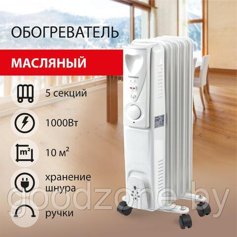 Масляный радиатор Sonnen DFS-05