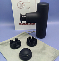 Массажер для лица Massage gun G-16