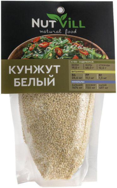 Семена белого кунжута 200 гр Nutvill