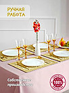 Салфетки сервировочные DECOTEX тканевые жаккардовые с кантом 45x33 см 2 шт цвет золотисто-оливковый, фото 4