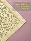 Салфетки сервировочные DECOTEX тканевые жаккардовые с кантом 45x33 см 2 шт цвет золотисто-оливковый, фото 7