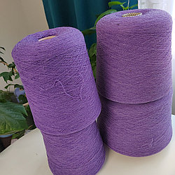 Пряжа New MILL,art.Magreb Colora 80% кардная шерсть мериноса,20%полиамид, 1500м 100г, цвет сирень