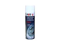 Очиститель тормозов F511 500 мл FBT