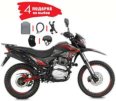 Мотоцикл Эндуро ROCKOT XR250