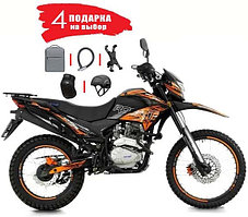 Мотоцикл Эндуро ROCKOT XR250