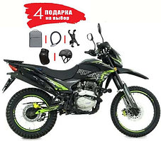 Мотоцикл Эндуро ROCKOT XR250