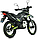 Мотоцикл Эндуро ROCKOT XR250, фото 2