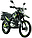 Мотоцикл Эндуро ROCKOT XR250, фото 6