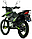 Мотоцикл Эндуро ROCKOT XR250, фото 8
