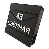 Почтовый ящик с адресом, фото 7