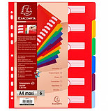 Разделитель на 6 делений А4+ "maxi Exacompta" пластик, б/маркир., ассорти, фото 2