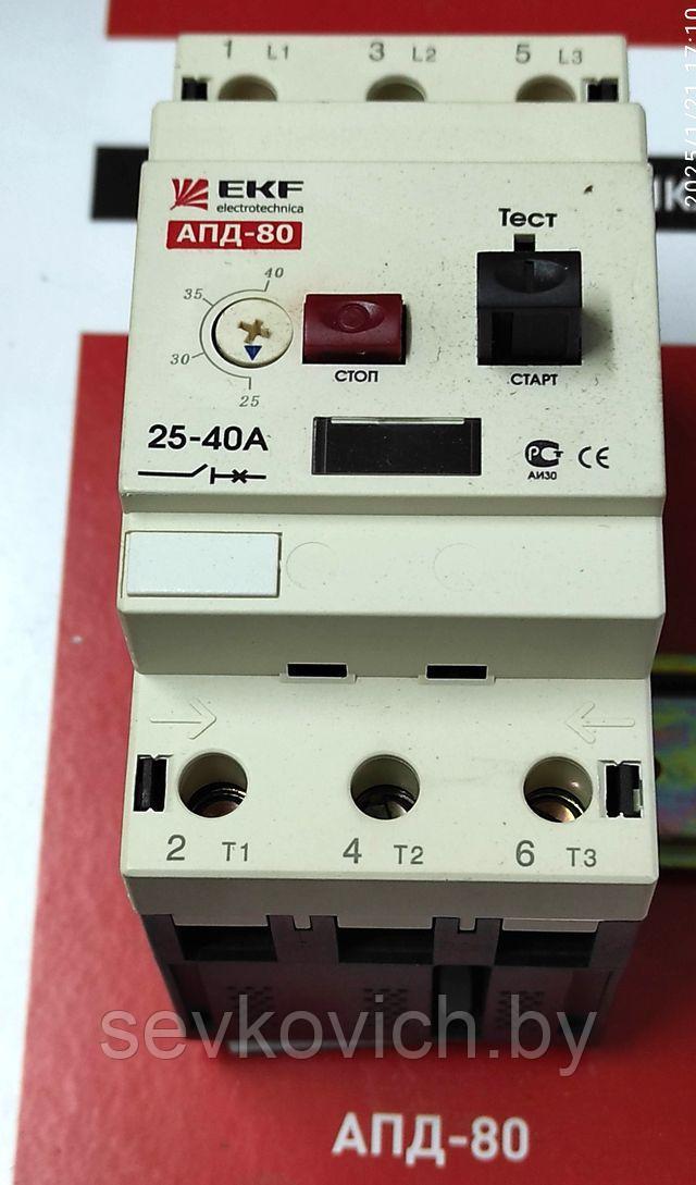 Автомат пуска двигателя АПД-80 25-40А EKF