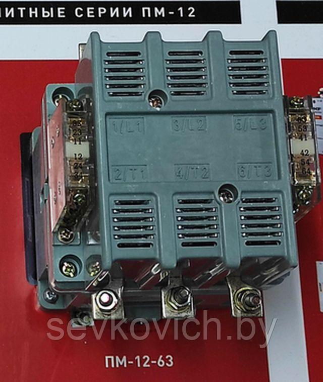 Пускатель электромагнитный ПМ12-63 230В 2NC+4NO EKF