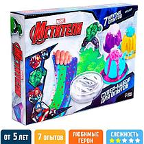 Набор для опытов Мстители - большой набор 7 крутых опытов MARVEL