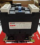 Контактор КМЭ-9511 95А 220В NO+NC EKF, фото 2