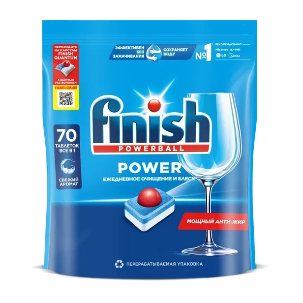 Таблетки для посудомоечных машин 70 шт. FINISH Power "All in 1", "Лимон"