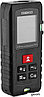 R-LRE110-70m, фото 3