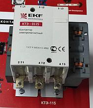 Контактор электромагнитный КТЭ-0115 EKF
