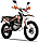 Мотоцикл Эндуро ROCKOT RS250 Firestorm, фото 8