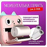Фотоаппарат детский с моментальной печатью Print camera с ушками, фото 2