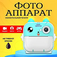 Фотоаппарат детский с моментальной печатью Print Camera с ушками