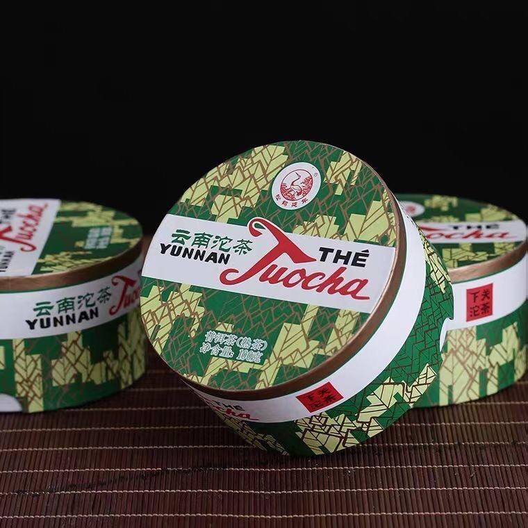 Шу Пуэр Сягуань Сяо Фа (Xiao Fa), точа 100 г: продажа, цена в Минске ...