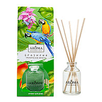 Диффузор ароматический "Бразилия", 30 мл
