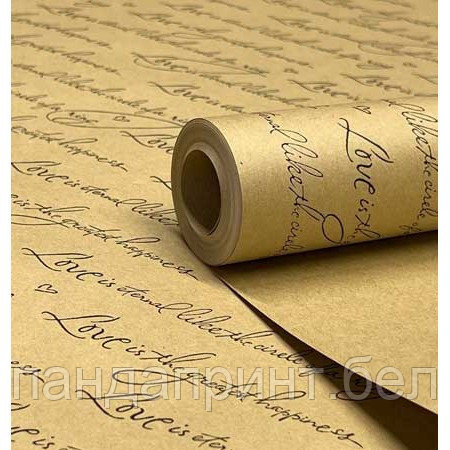 Упаковочная бумага (0,58х10 м) Письмо черное