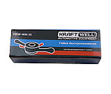 Гайка быстрозажимная D=36 мм KraftWell арт. KRW-WN36, фото 3