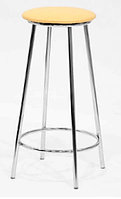 Стул SitUp Light хокер хром для бара и кафе, кресло SitUp LIGHT сhrome