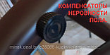Станция для бокса , боксерский комплекс SBKB-51/2, фото 2