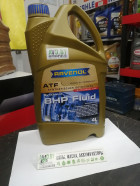 Масло Ravenol ATF 8HP Fluid 4л