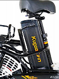 Новинка электровелосипед KUGO KIRIN V 3 MAX, фото 4
