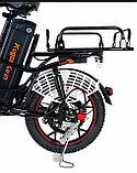 Новинка электровелосипед KUGO KIRIN V 3 MAX, фото 6